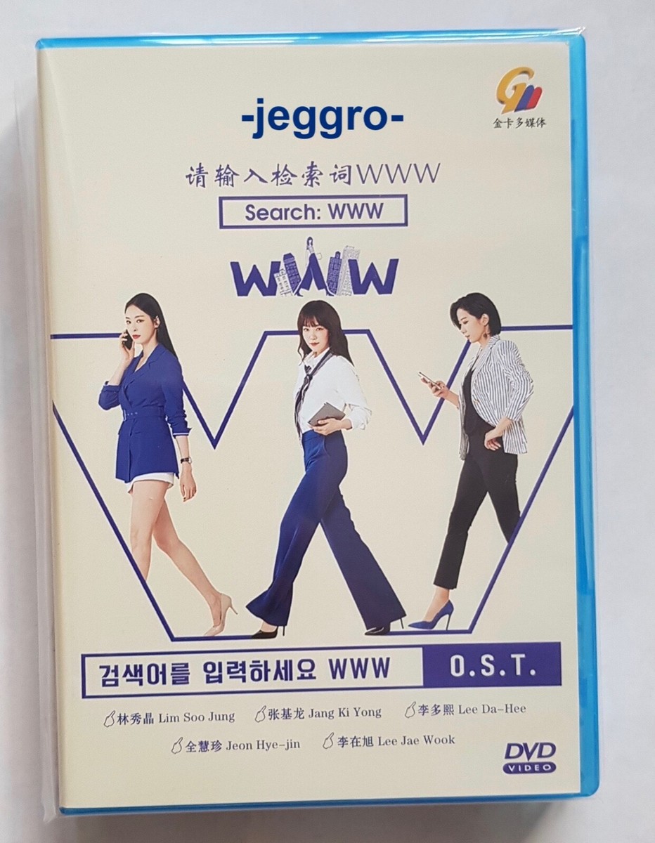 Korean Drama DVD Search: WWW (2019) GOOD ENG SUB All Region