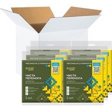 Household Sponge Cloths CELLULOSE Set of 2 Pcs. 15,5cmX15,5cmX6