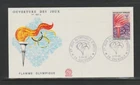 France 1968 SG1777 FDC (Grenoble) Winter Olympic Games, Grenoble-Flame No:627a