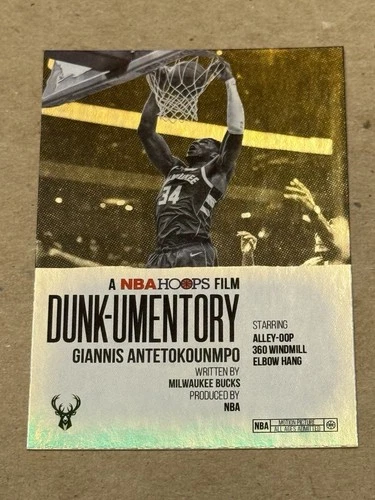 2025-26 Topps NBA Hoops Giannis Antetokounmpo Dunk-Umentory Insert Card D-3