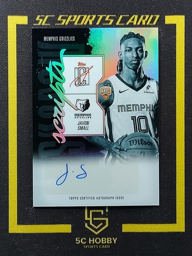 2025 Topps Signature Javon Small Base (RAW)
