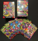 Bundle Pokémon Flammes Fantasmagoriques 🔥👻 Reconditionné – Complet