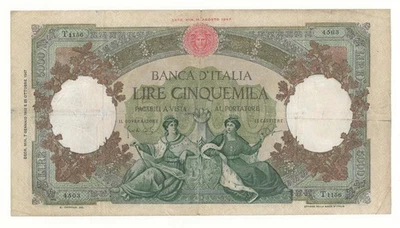 5000 LIRE REPUBBLICHE MARINARE REGINE DEL MARE (MEDUSA) DECR 07/01/1963 R2 - Bild 1 von 2
