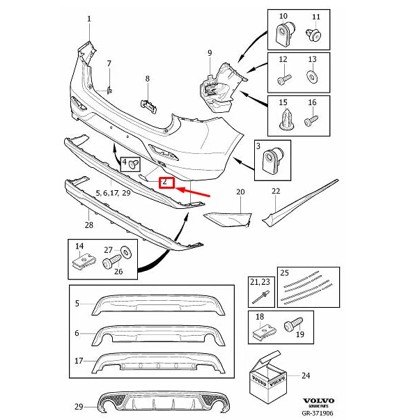 VOLVO V40 Hatchback Rear Bumper Towing Cover 39814200 NEW GENUINE  