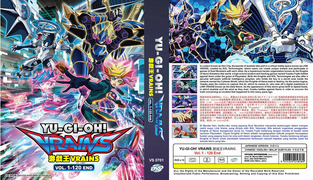 YU-GI-OH! VRAINS - COMPLETE ANIME TV SERIES DVD BOX SET (1-120 EPS)