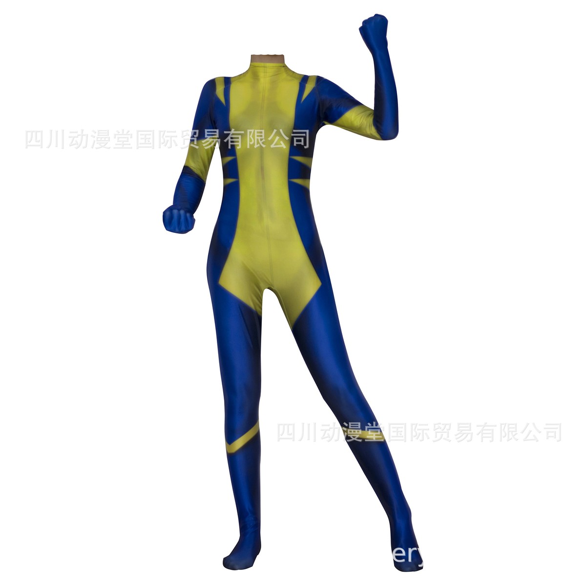 X-23 Wolverine Jumpsuit Laura Kinney Cosplay Costume For Adult