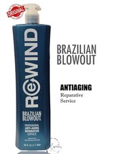 Brazilian Blowout Rewind Anti Aging Reparative Salon Treatment 34oz