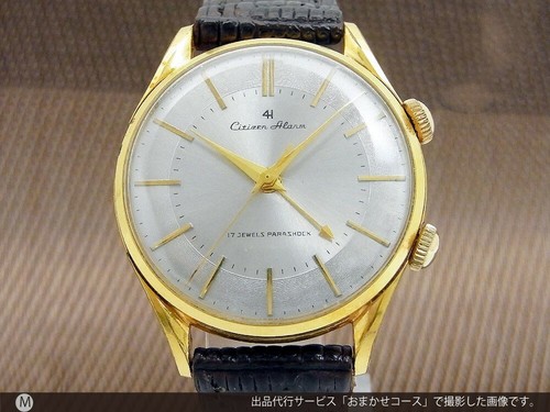 CITIZEN Alarm 4hands Silver dial 17 Jewels Manual Vintage Watch 1960's |  eBay