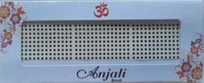 India Traditional Anjali Black 378 Bindi Kumkum Tattoo Sticker - Small