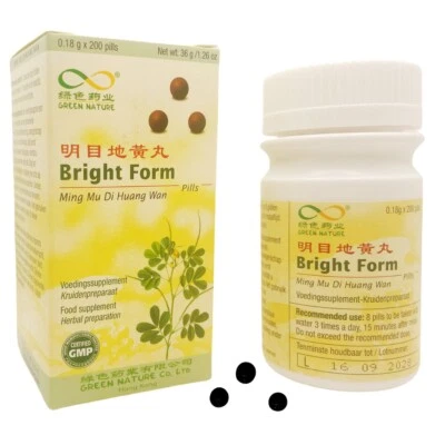 Ming Mu Di Huang Wan - forma brillante - autentica formula a base di erbe TCM - Green Nature
