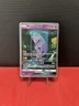 Pokémon 2017 - Mewtwo GX (Secret Shining) 78/73 - Shining Legends Holo - NM