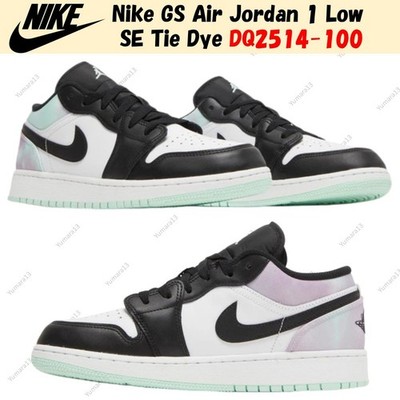 Nike GS Air Jordan 1 Low SE Tie Dye DQ2514-100 Größe 3,5Y-7Y