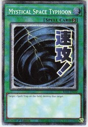 Mystical Space Typhoon (Starlight Rare) RA05-EN112