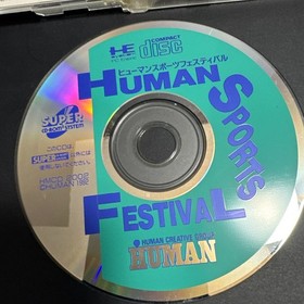 HUMAN SPORTS FESTIVAL PC Engine SCD ccc pe