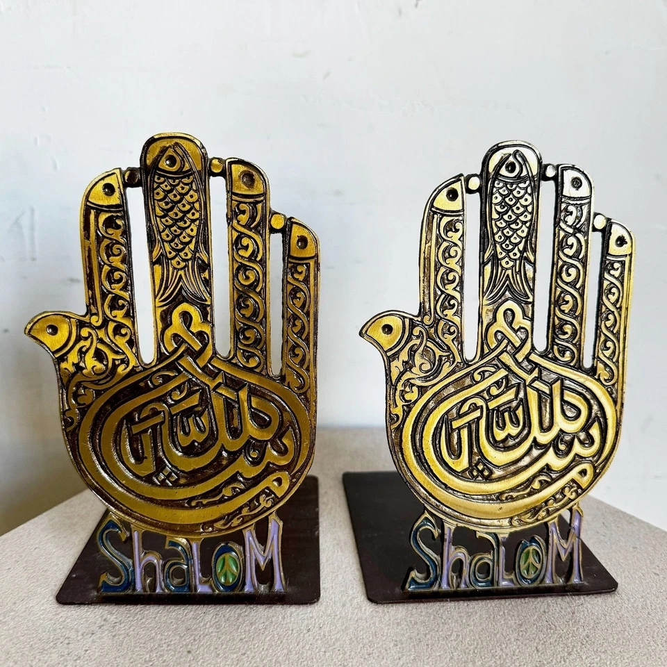 Vintage Israeli Brass Hamsa Shalom Salam Peace Bookends - A Pair - Image 2 of 4