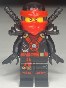LEGO Ninjago Possession Minifigure Kai Deepstone Armor (njo153) 70736 70732 Lot