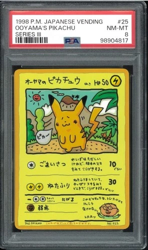 PSA 8 POKEMON CARD JAPANESE 1998 SERIES III 25 OOYAMA'S PIKACHU Rare From Japan