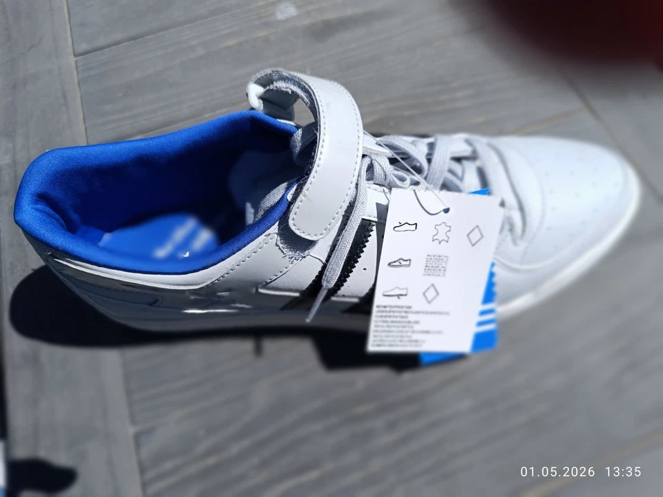 Adidas Sleek Forum W Hellgrau Gr. 44 mit Schild Neu mit OVP Selten Leder / Lack - Bild 2 von 4