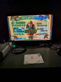 Demo Sega Saturn Software Collection Saturn Super Sega Saturn Tested and working