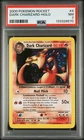 2000 POKEMON ROCKET #4 DARK CHARIZARD-HOLO PSA 7