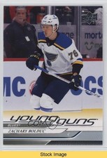 2024-25 Upper Deck Series 1 Young Guns Zachary Bolduc #201 READ 0c64