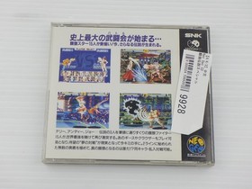 Fatal Fury Special NEO GEO CD JP GAME. 9000024709928