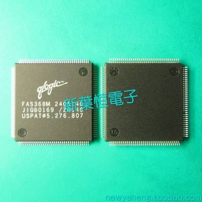FAS368 2405140 FAS368M2405140 QFP-144 QLOGIC New Original *gb