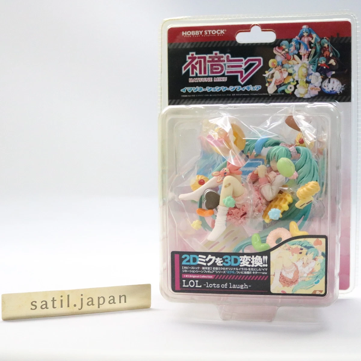 Anime Figure Lot products for sale | eBay