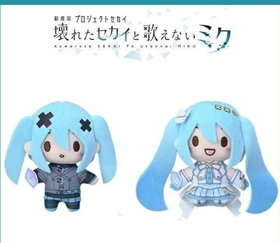 ミュージシャン TUBE Regulating Stud Singer 20U Zig Zag Sewing Machine