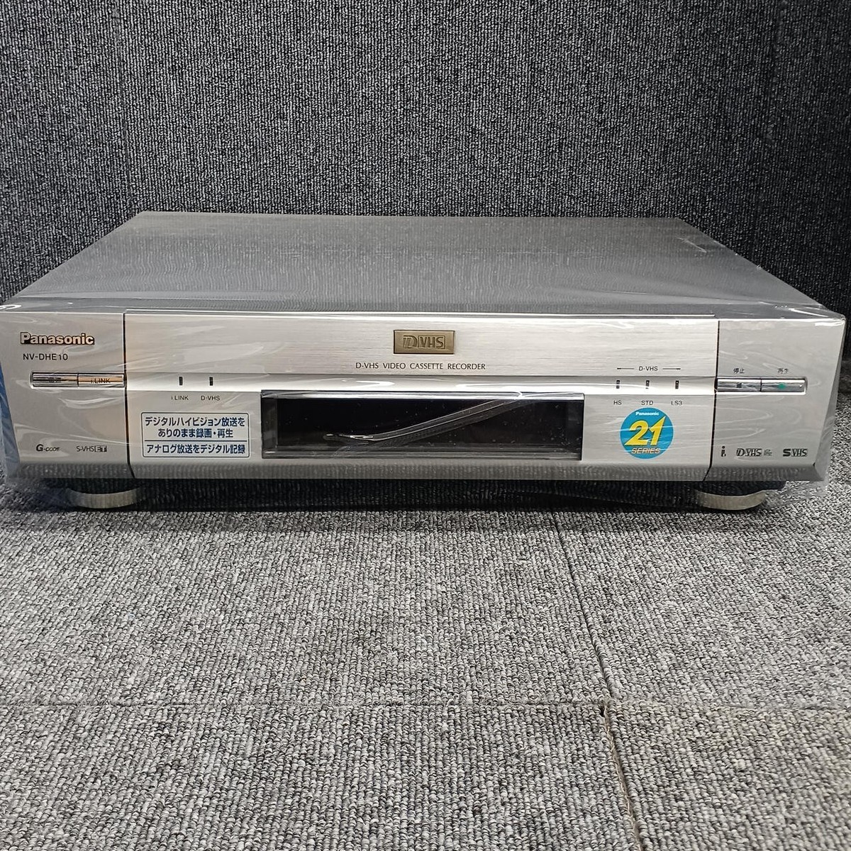 Panasonic デジタルビデオカメラLast Offer ❗️ デジタルビデオカメラ一覧 | デジタルビデオカメラ | Panasonic