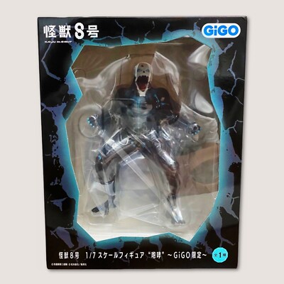 Kaiju No. 8 Roaring Kafka 1/7 Scale Figure GiGO 25cm 9.8''