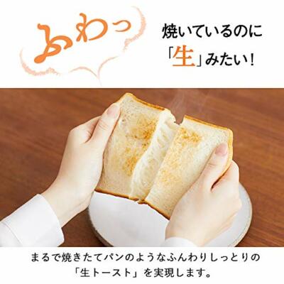 Mitsubishi Electric bread oven TO-ST1-T retro brown Toaster which 