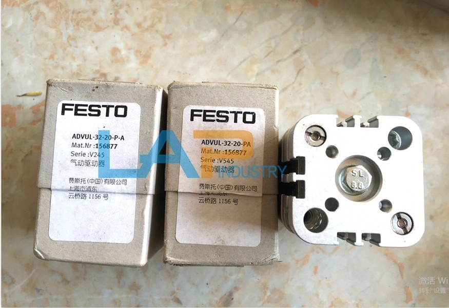QTY:1 New For FESTO Cylinder ADVUL-32-20-P-A