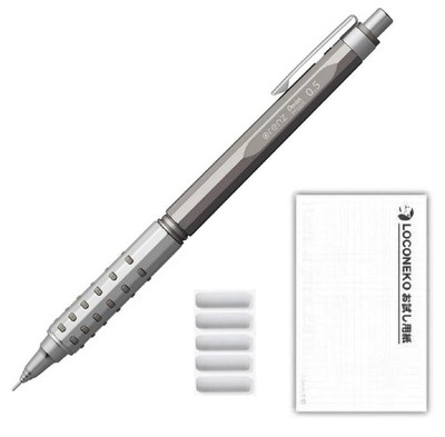 Pentel Orenz AT 0,5 mm Druckbleistift, Xpp2005 (Bleistift + Ersatzradierer) +