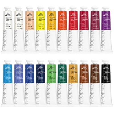 PHOENIX Studio Oil Paint Set - 20 Colors x 50ml / 1.69 Fl oz. - Professional ...