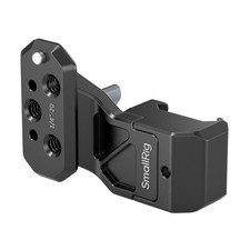 SmallRig Side Handle Extension Adapter Part with NATO Clamp, for NATO Rails, ...