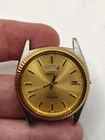 Vintage Seiko 7n43-8111 For Parts Or Repairs.