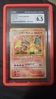 Charizard Pokemon (1996) Japanese Base Set Holo 006 CGC 6.5 Ex/NM