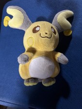 Pokémon Center Japan Alolan Raichu Pokémon ...