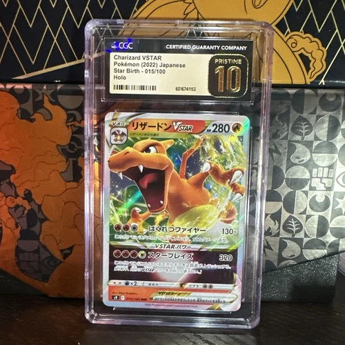 Pokémon TCG Charizard Vstar Japanese Star Birth 015/100 CGC 10 Pristine