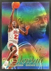 1996-97 Fleer Flair Showcase Michael Jordan Row 2 Style #23 Bulls