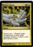 MTG Treva's Charm Duel Decks: Phyrexia vs. the Coalition Uncommon #61