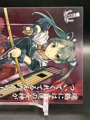 Zuikaku KanColle Kantai Collection Clear Cards TCG Japanese Anime