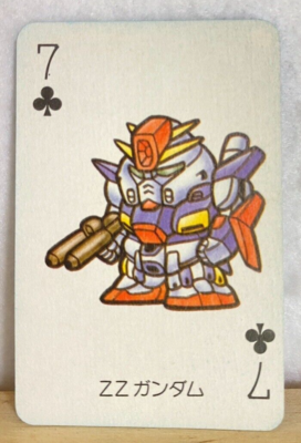 SDVA7弾カード SD Gundam ZZ Gundam Amada Playing Card Vintage Deformed From Japan