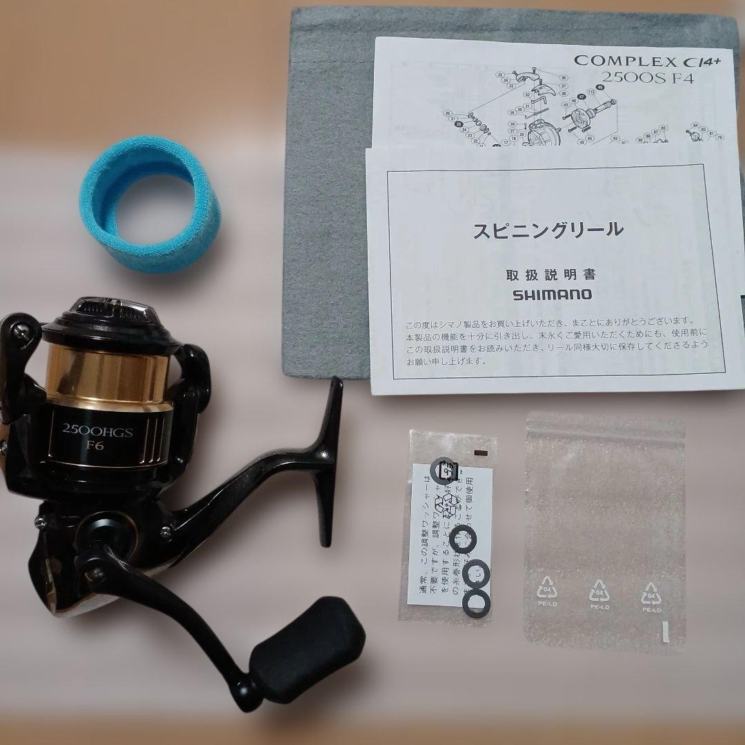 SHIMANO Complex CI4+ 2500HGS F6 | eBay
