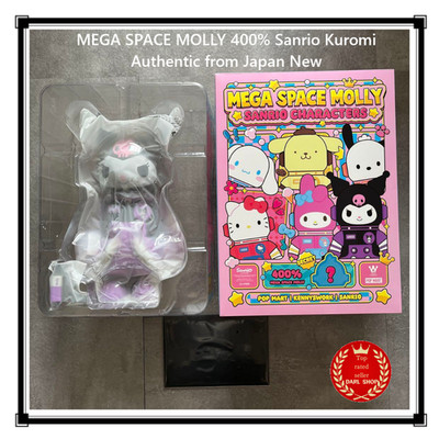 MEGA SPACE MOLLY 400% Sanrio Kuromi Authentic from Japan New | eBay