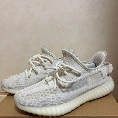 Adidas Men 8.0US  Yeezy Boost 350V2 Bone Limited Edition Fashion, Men's Shoes, P