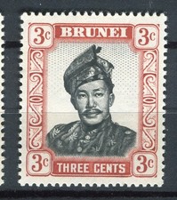 BRUNEI; 1952 early Sultan issue fine MINT MNH Unmounted 3c. value