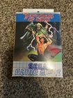 Defenders of Oasis (Sega Game Gear, 1992)