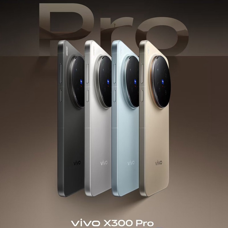 Vivo X300 Pro 5G Mobile Phone 6.78 Inch 120Hz 90W Dimensity 9500